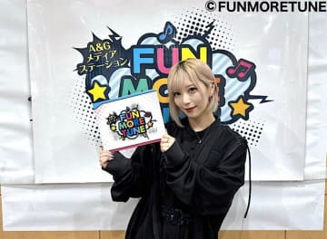 ReoNa「あなたの心に寄り添える1曲がありますように」ニューアルバム『HEART』に込めた想い！