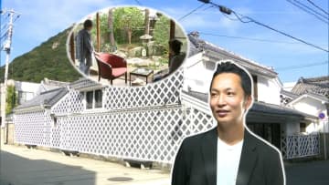 歴史的建造物で観光に新たな風を…街歩きの起点に向け”宿泊施設化”　黒船来航時代から続く歴史の息吹が至る所に残る開国の街