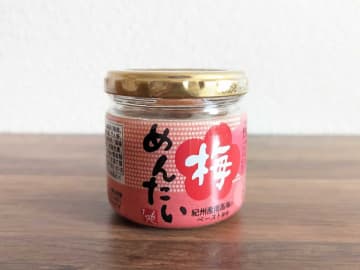 旨酸っぱさがたまらない！カルディの「梅めんたい」が新米にもぴったり