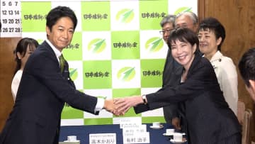 高市総裁が萩生田氏を「傷もの」と紹介…自民党執行部が野党各党に挨拶回り