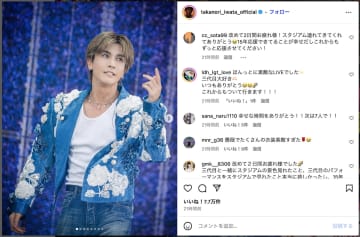 岩田剛典、三代目 J SOUL BROTHERS初の単独スタジアムを振り返る　爽やかからクールまで様々な衣装を披露