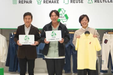 関根勤さん、ロッチ コカドケンタロウさんが登場！ユニクロの「RE.UNIQLO STUDIO」でリペアやリメイクを体験