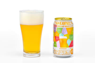2万8581人の声から生まれた「ワールドKANPAIビール」をベースのビールと飲み比べてみた！