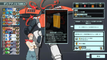 ロボアニメインスパイアのSFデッキ構築ADV『Battle Suit Aces』発売！伝説の超兵器を求めて宇宙を駆け巡れ