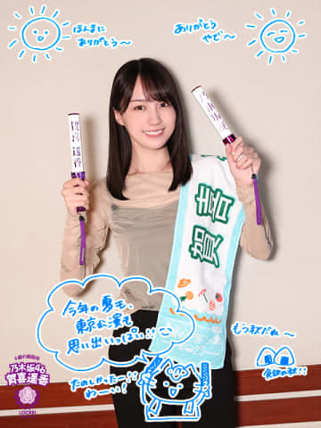 乃木坂46賀喜遥香「私が冠を2回くらい壊しちゃったことがあって……」『真夏の全国ツアー2025』の裏側で起きていた“ハプニング”とは？