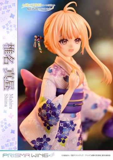 『お隣の天使様』椎名真昼の“浴衣姿”フィギュアが登場！微笑みの表情、衣装も見どころ