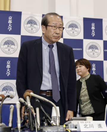 北川さん「諦めず挑戦する人」　包容力、教え子ら評す