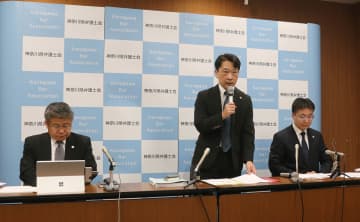 小田原の82歳弁護士、預かり金6億円を不正流用　弁護士会が刑事告発検討