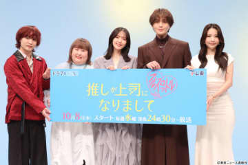鈴木愛理＆八木勇征「推しが上司になりまして」第二弾のキーポイントは“メンバーカラー”!?