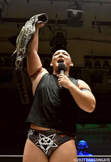 【ドラゴンゲート】菊田円　初防衛に成功でＫＯＧも〝圧倒的優勝〟宣言「やっぱり俺が一番強いんだよ」