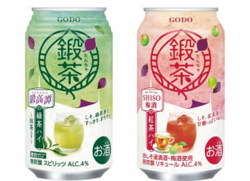 「鍛高譚」赤シソの風味をお茶割りで楽しめる「鍛茶 鍛高譚の緑茶ハイ」「鍛茶 TAN TAKA TAN SHISO梅酒の紅茶ハイ」発売