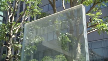 アサヒ“サイバー攻撃”の余波でサントリーも数量限定商品の販売を中止に…サントリーに想定上回る注文殺到で