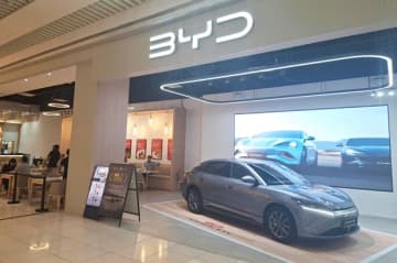 【シンガポール】ＢＹＤ、狙いは「暮らし」［車両］　飲食店展開でブランド再定義