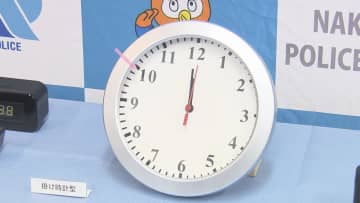 時計の「10時」の所に小型カメラが…女児2人のスカート内を盗撮した疑い 小学校教師の40歳男を再逮捕 カメラ約30台が見つかる
