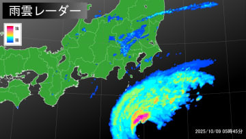 記録的短時間大雨情報【東京都】