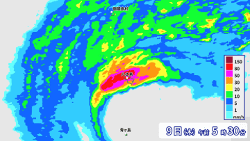八丈島付近で1時間に120ミリ以上の猛烈な雨　記録的短時間大雨情報