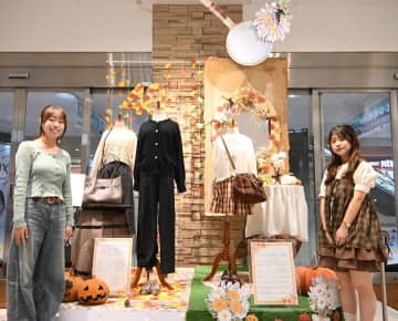 学生、空間デザイン挑戦　秋の装いテーマに展示　茨城・水戸