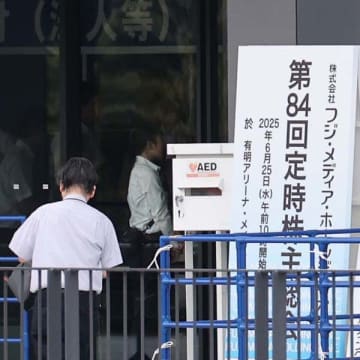 ダルトンがあすか製薬へのMBOを断念…最高投資責任者が送っていた無礼なメールと素人じみたミス