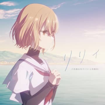 秋アニメ『私を喰べたい、ひとでなし』私は君を喰べに来ました――転入してきた汐莉とは【先行カット】