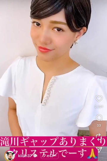 高市早苗氏モノマネが「え…すごっ！」　滝川クリステルから“乗り換えた”芸人にネット爆笑「お仕事が増えますね」