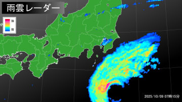 記録的短時間大雨情報【東京都】