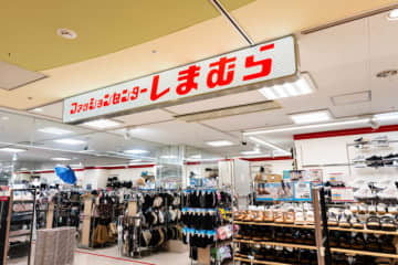 好決算も株価急落の「しまむら」下がった今は買いのチャンス？
