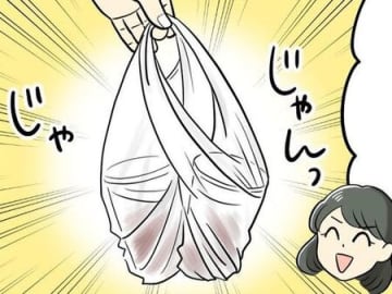 アイスコーヒー2個、片手で持てる！？ → その手があったか！スマートに持ち歩ける裏ワザ発見♡「え？これ天才すぎる」