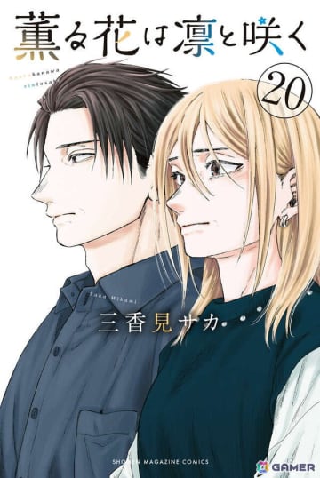 TVアニメ最終回を迎えた「薫る花は凛と咲く」より47都道府県の花言葉を添えた新聞広告と特別ムービーが公開！