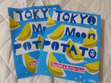 【東海道新幹線の旅】“また買いたくなる”旅の手みやげ…東京・名古屋・熱海で見つけたいおすすめはこれ♪