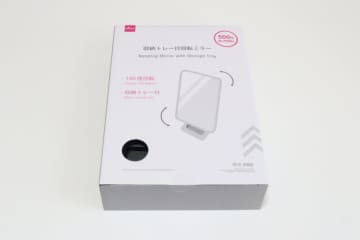 ダイソーで買えるってマジか！縦・横・角度自由自在♡お値段以上に大満足な500円グッズ