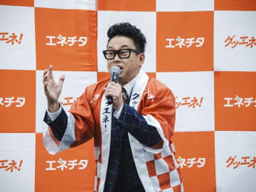 宮川大輔がエネチタ新CMのアツすぎる宣伝部長に！最も胸熱エピソードは「メキシコの鳥人祭り」!?