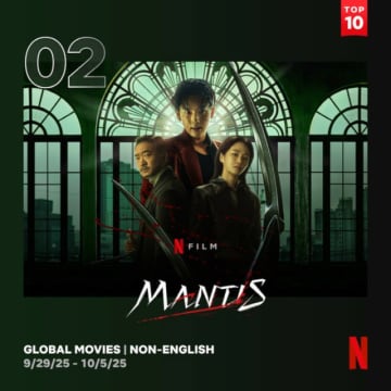 Netflix映画「カマキリ」、グローバル2位、57カ国でトップ10入り