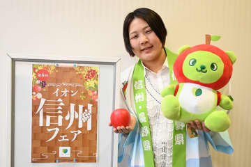 イオンで信州フェア　「シャインマスカット」など旬のブドウずらり…生産量日本一を誇るキノコ類など並ぶ　イオンレイクタウンでは「ナガノパープル」販売…11日に400人限定、無料でキノコ汁の振る舞いも