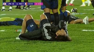 U-20日本代表、W杯ベスト16敗退…延長後半の痛恨PK献上でフランス代表に敗れる　攻守で圧倒するもゴール遠く　選手の目には涙