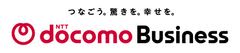 NTTドコモビジネス、docomo business RINK(R)において日本に本社を置く企業として初めて米Gartner(R)社「Eye on Innovation Awards」のWinnerに選出