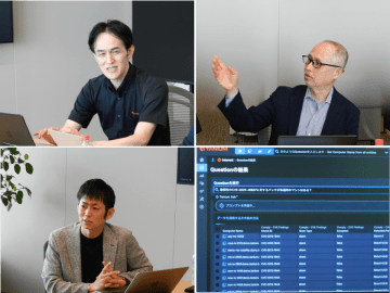 タニウム、新機能「Tanium Ask」発表に伴う記者説明会を開催　～AI時代に求められる「IT資産管理2.0」を提言～