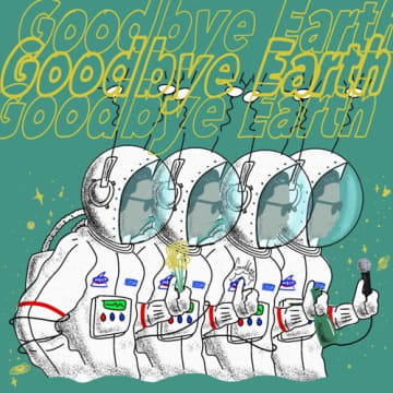 cocuri、シングル「Goodbye Earth」リリース “無意識への回帰”がテーマのダンス・ミュージック