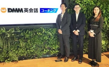 オンライン「DMM英会話コーチング」がより頼れる“先生”に　専任コーチと伴走し安心して継続　1日1時間 無理なく続き定期面談＆小テストでスキル確認　入会金不要で通学型より低価格