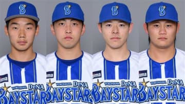 【DeNA】4選手が海外ウインターリーグに参加　オーストラリアには中川颯・益子京右　ドバイには田内真翔・吉岡暖