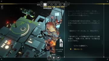 高評価SFRPG『シチズンスリーパー2: スターワードベクター』日本語対応へ！10月30日にアプデ＆CS版もリリースへ