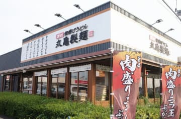 【食レポ】丸亀製麺の完全新作「旨辛 肉盛りニラ玉ぶっかけうどん」(並：861kcal/税込890円)を食す! 豚の旨辛炒め、素揚ニラもやし、肉そぼろ、にんにく、海苔、黄身にごま油・唐辛子・醤油の旨辛ぶっかけだしでハマる美味しさ!