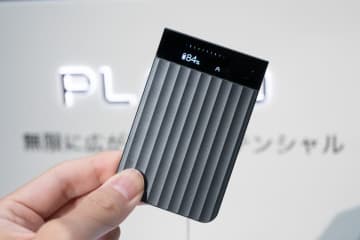マイク強化で5mまで収音、画面がついたAIボイスレコーダー「Plaud Note Pro」