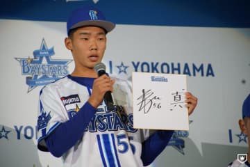 【DeNA】吉岡暖、田内真翔がドバイで開催される『ベースボール・ユナイテッド』に参加…中東と南アジアを拠点とするプロ野球リーグ