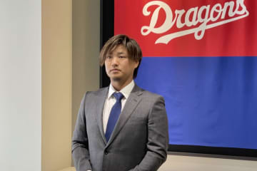 【中日】佐藤龍世が戦力外「ちょっと悔しいなという気持ちもあります」西武から６月に金銭トレードで移籍