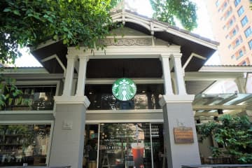 【世界のスタバのぞいてみない？】限定グッズから驚きのメニューまで31選