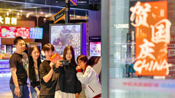 国慶節・中秋節連休の映画興行収入、18億元超す