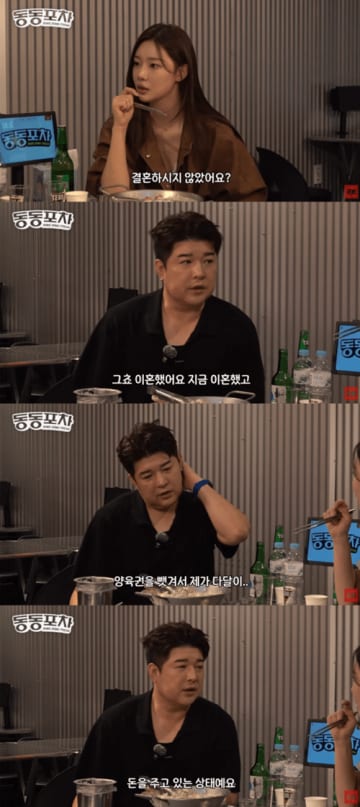 異例の“公開プロポーズ”が話題を集めたSUPER JUNIOR・シンドン、自身の疑惑に言及「離婚して親権取られた…」