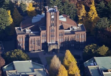 世界大学ランキング、東大26位　東アジア勢が急速に伸長