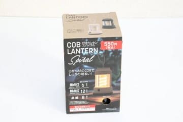 ダイソーでとりあえず買っとくべき！値段を知ったらきっと驚く！高クオリティなライト