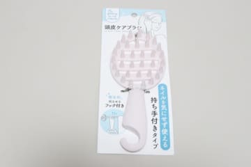セリアにこのタイプ出たのデカい！「硬めな質感で爽快！」他だと高くて2000円するグッズ